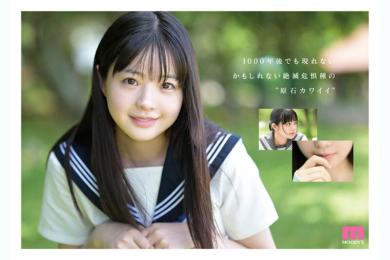 【衝撃の4K解禁】井上ももAVデビュー作がヤバい！奇跡のザ・原石が生み出す5大絶頂シーンと中出し濃厚セックスの全貌【即ハメ・潮吹き】 - 画像3